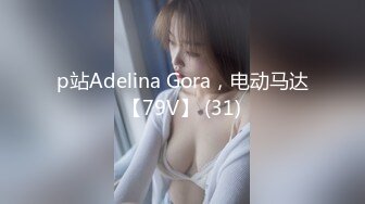 百看不厭 未擼已射系列 小倉由菜 性感的陰毛好尖 后面看著好想后入