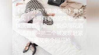 国产麻豆AV MD MD0143 兄弟的清纯女友 被我迷晕后干到高潮 苏畅