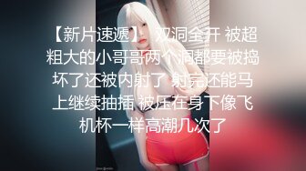 STP13292 高颜值长相甜美亚籍萌妹子全裸诱惑 逼逼无毛张开双腿跳蛋塞入震动看着非常诱人