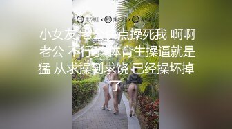 这次的处男还可以没有秒射 还有没有处男报名呀