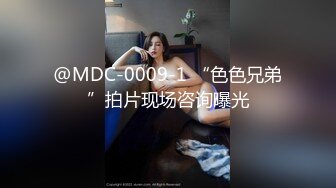 看片草老婆