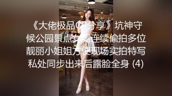 【残星璀璨】年轻男女帅气小哥3P啪啪激情大战，00后嫩妹后入骑乘猛操一个搞完再换另一个