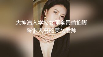 国产麻豆AV MSD MSD021 绝望的肉偿债款 新人女优 周卿卿