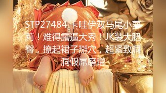  乖巧的小少妇露脸让大哥在镜头前肆意玩弄，给狼友展示逼逼舔蛋蛋吸大屌