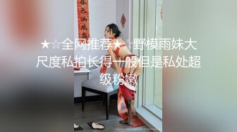 淫妻少妇饥渴难耐