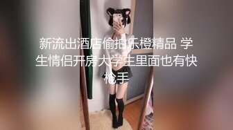 漂亮女友就喜欢被我干