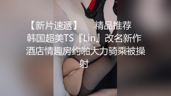 小美女无敌的完美身材，圆润的翘臀搭配皮裤丝袜美腿黑丝灰丝