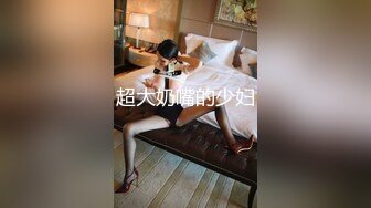 蒙面公子哥跟兩位淫蕩大奶人妻大玩3P