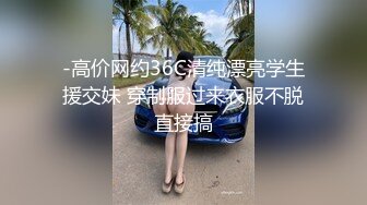 看着七龙珠搞着小少妇-2分53手势验证