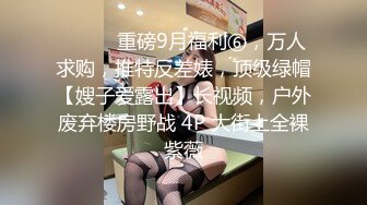 顶级日本AV女优 【卡哇伊初恋】最强尺度道具自慰痉挛，火力全开掐脖子猛干【44v】 (10)