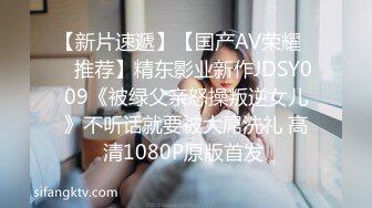 重磅9月无水福利，万人求档OF满分颜值，大奶女神bratsuyeon露脸性爱自拍，极度反差，3P啪啪一字马 (3)