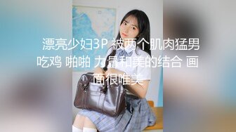 胖哥小旅馆约炮颜值不错小姐听对白貌似微信认识的