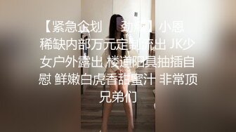 KTV女厕偷拍肉丝高跟大姐鲍鱼被搞黑菊花被搞残