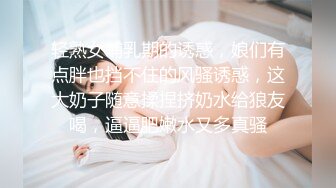 PornHub❤️ P站华裔美女SexpatG刘贝贝和她的国外男友激情啪啪视频合集2