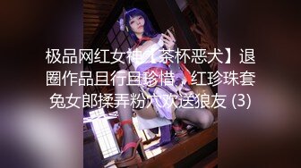 极品白虎美女啪啪秀极品女神被各种姿势爆艹