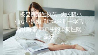  牛仔裤高跟鞋新人苗条御姐啪啪，腰细美臀特写深喉交，翘起屁股第一视角后入