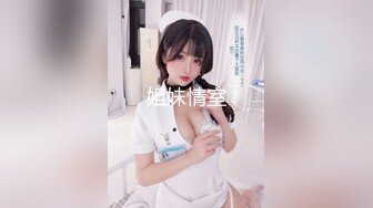 人妻骚货，求3P(三)