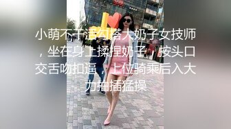 黑客破解家庭网络摄像头偷拍❤️家里都三个孩子了.依然恩爱的小夫妻无套内射