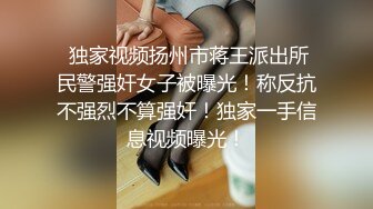 丰满巨乳妹子在公厕玩剧情，偶遇男子直接开干趴下深喉大屌撅起屁股后入啪啪