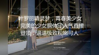 农村中年夫妻自拍,大哥人有心而力不足,大嫂扣半天没硬,无奈坐上去自己扣