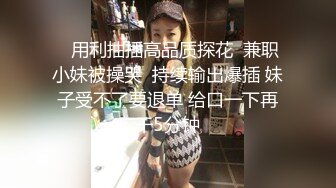 2023-11-20流出情趣酒店绿叶房偷拍❤️美女男友满足不了清早自慰自己满足自己