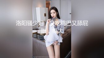 都来后入我老婆