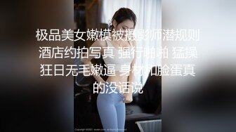 母子乱伦镜头前的激情，熟女大妈啥都会吹舔吸弄口交小哥的大鸡巴，镜头前被各种抽插爆草，老逼就是败火