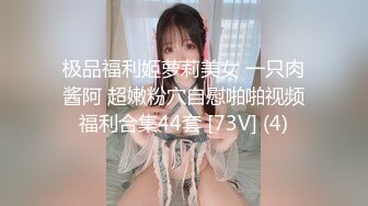 【新片速遞 】  ☯韩国年轻漂亮的妹纸，看淫水就知道欲望很强❤️【168MB/MP4/09:18】