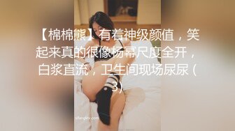 风骚老师少妇的极致服务