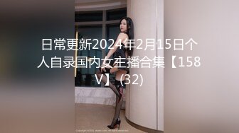 【情侣泄密大礼包】多位反差女友的真实面目被曝光（9位美女良家出镜） (4)