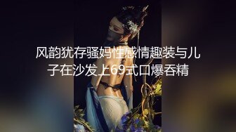 海角社区泡良大神最新调教开发极品反差婊白虎美女邻居（露脸拍摄）第一次草屁眼 (2)