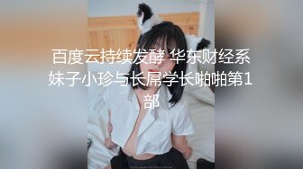 杏吧传媒 新年贴春联与小叔的激情偷情