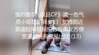  熟女人妻偷情 视频自己看的吗 对留念 亲爱的你上来 这丰腴的身材 一对大奶子操着超舒坦