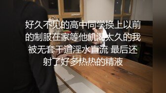  漂亮大奶美女 啊啊 好舒服 老公用力 干我 吊我 轻点别让人听到 被大鸡吧无套输出