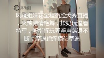 杏子 性感粉灰色睡裙搭配性感诱人原色丝袜 曼妙身姿娇媚动人 甜美笑容摄人心魄