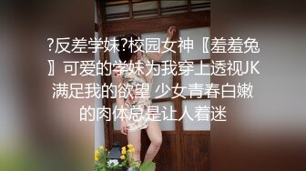 高颜值风骚TS洋洋 男公厕操外企男，不敢叫太大声，操完两根鸡巴放在一起撸，刺激死了！