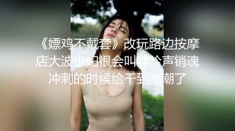 老婆这大白屁股走起来直颤