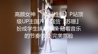 性视界xsjtc03约会对象居然是在同城上门服务的亲姐