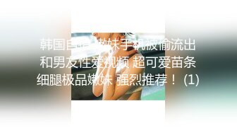 ✿91制片厂✿ YCM058 乖巧女高中生的淫乱性生活 季研希