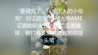 全景无隔断厕所偷窥美女嘘嘘