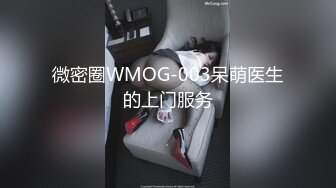 STP14484 两个挺嫩粉逼萝莉萌妹5P啪啪，秋千椅上跳蛋自慰双人口交两根JB一起舔，地上抽插后入非常诱人