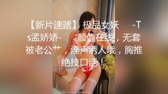 clarkcn哥和好友3P朋友圈里的高校熟女教师，浪的一批啊，两个人持续战斗一小时，才刚刚满足 意犹未尽的赶脚！