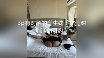 HEYZO-1724中出性感可爱的美少女 水谷葵