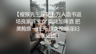 【AI换脸视频】唐嫣  极品男科女医生用身体帮患者治疗