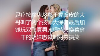 极品人妻少妇超爱吃鸡巴