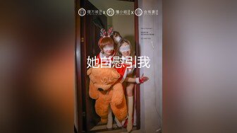 露脸COSER♒极品反差婊小玉儿 第四季 燕云花萝黑白丝极品反差 高清私拍25P