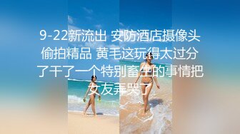 五月最新流出私房大神极品收藏商场女厕全景后拍系列正面打扮前卫的绑带丝袜美女逼逼肥厚