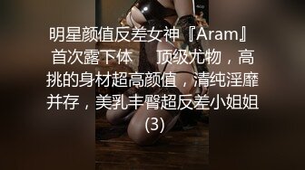 震惊！老婆以单身女的身份谈了个对象居然也有绿帽倾向