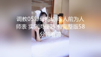 【源码录制】七彩主播【多人淫乱节目】5月10号-5月25号直播录播❎️顶级淫乱群P❎️请选择你的母狗❎️【35V】 (18)