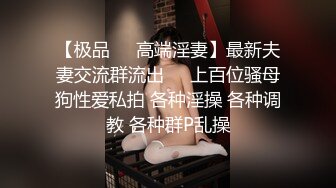  黑丝伪娘 啊 有点疼 被小哥哥扛着大腿猛插 貌似鸡鸡还没有她的大